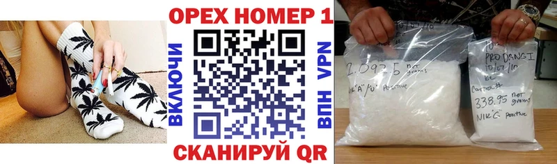 Купить  Высоцк  Кокаин Перу 