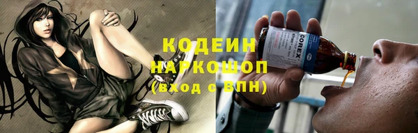 дурь Балабаново