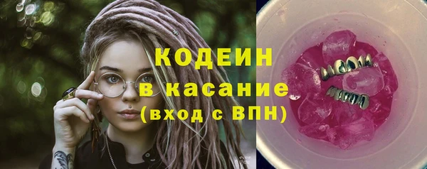 СК Баксан