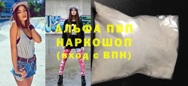 СК Баксан
