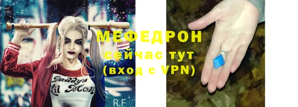 СК Баксан