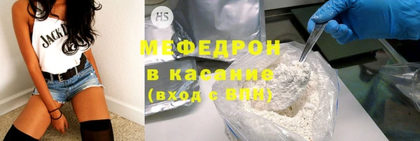 дурь Балабаново