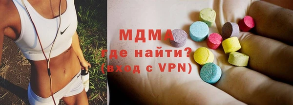 дурь Балабаново