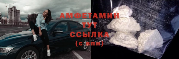 СК Баксан