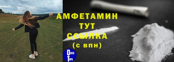 СК Баксан