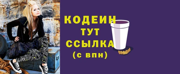 СК Баксан