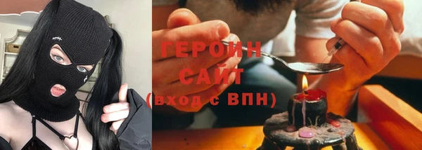 дурь Балабаново