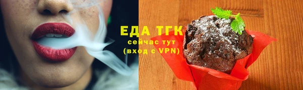 СК Баксан