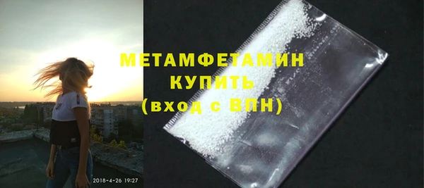 СК Баксан