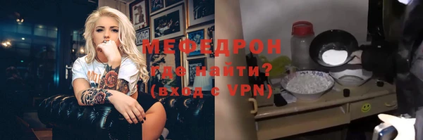 СК Баксан