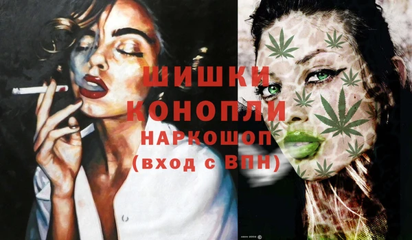 дурь Балабаново