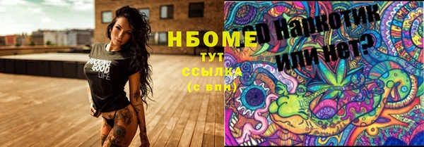 дурь Балабаново