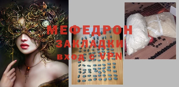СК Баксан