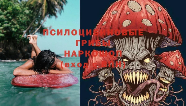 дурь Балабаново