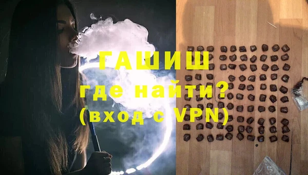 дурь Балабаново