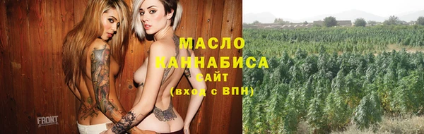 СК Баксан