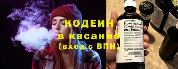 дурь Балабаново