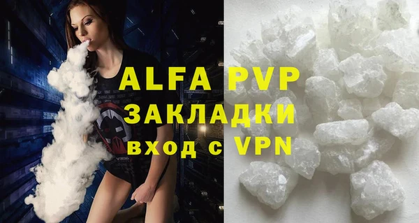 дурь Балабаново