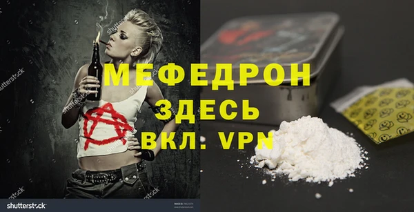 дурь Балабаново