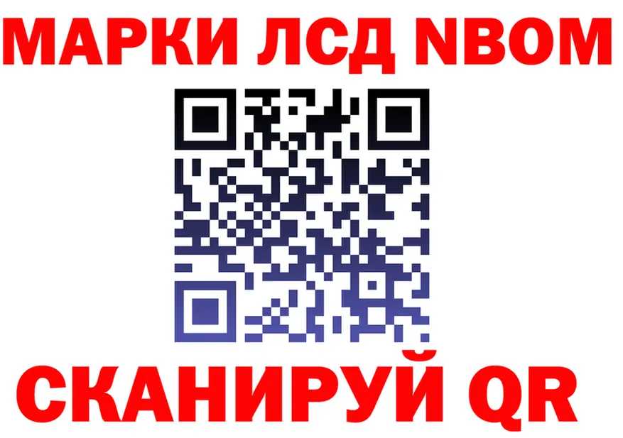 Alfa_PVP VHQ зеркало площадка мега Высоцк