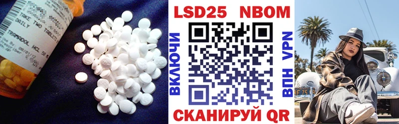 Купить Высоцк Лсд 25 экстази ecstasy